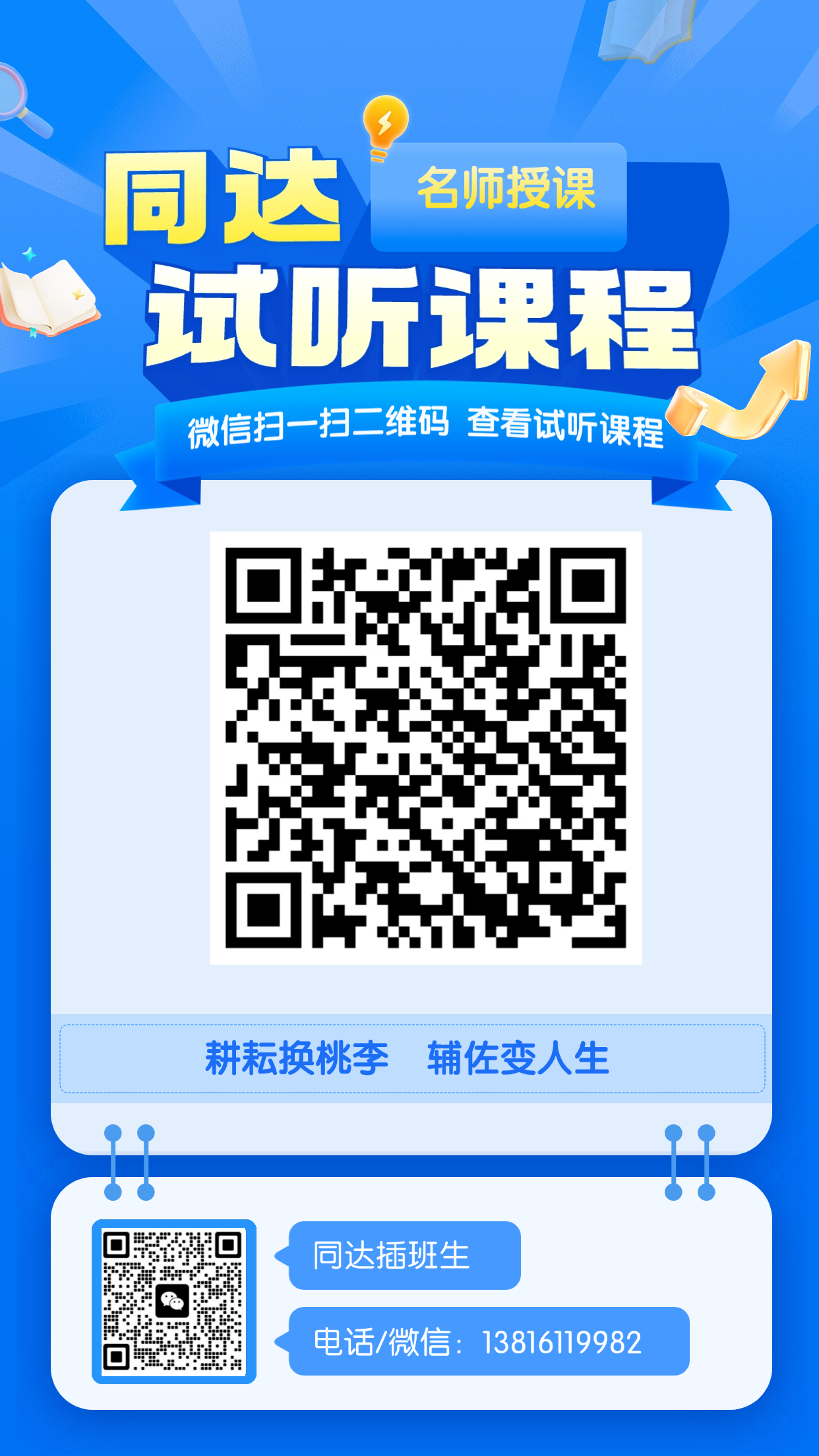 80944259f7cfe465a86f4de81ae96cc.png